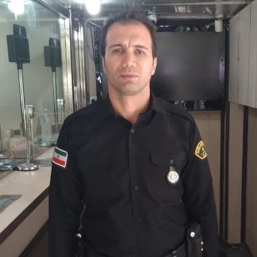 صرافی آپادانا